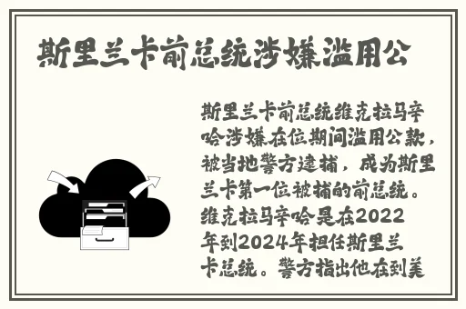 日本一线二线三线四线不卡